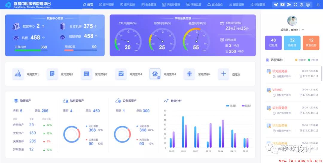 點擊查看原圖 aniwl-8inwf.jpg